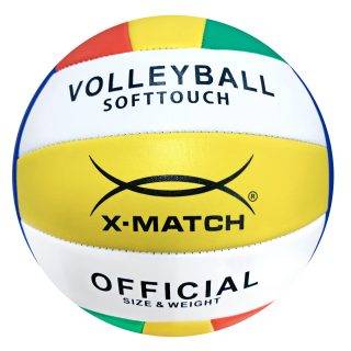Мяч волейбольный, 2,0 PVC X-Match 56458