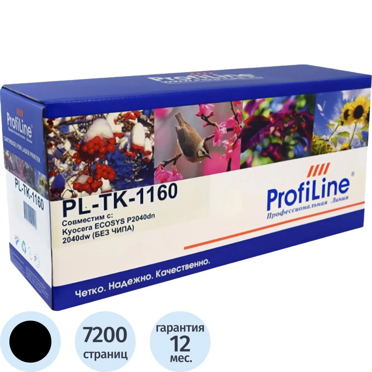 Картридж лазер. Profiline TK-1160 чер. д/Kyocera Ecosys P2040dn/P2040dw 2392677 PL_TK-1160