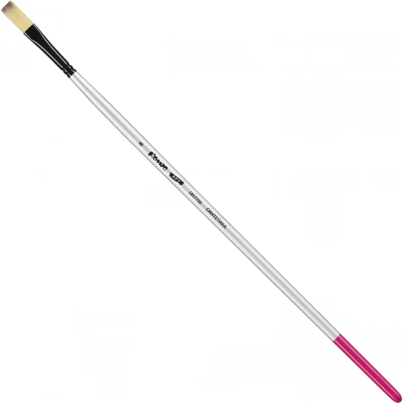 Кисть худож. Комус Арт синтетика средн.жест,плоск.№8,длинная ручка 1857706