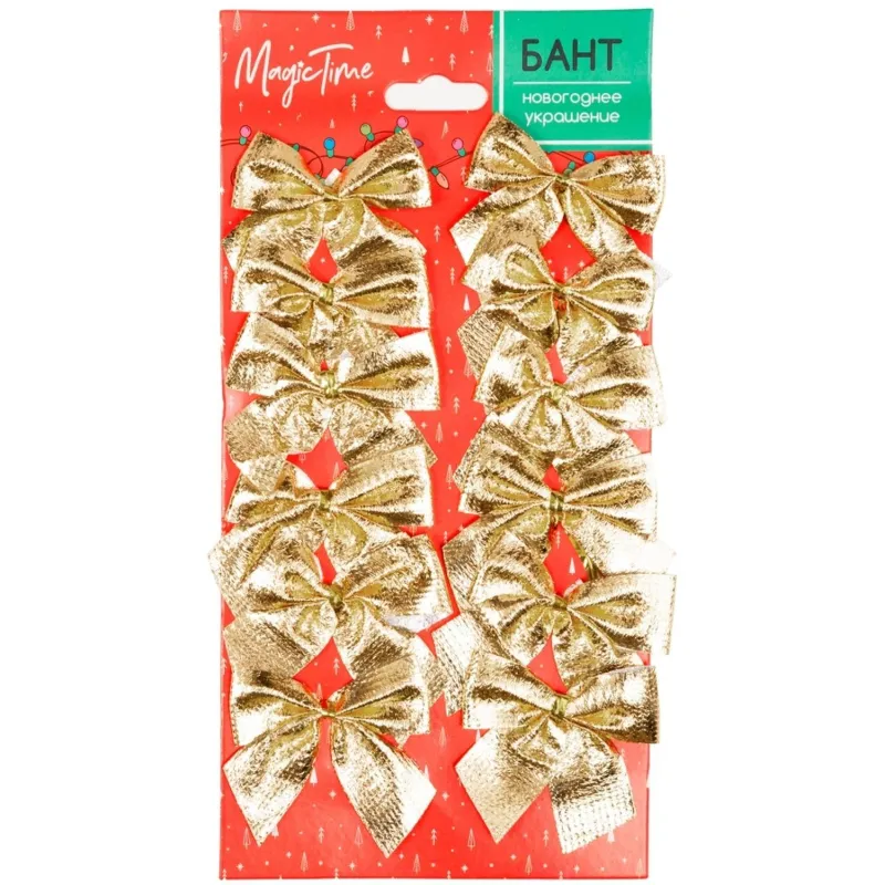 Бант новогодний из полиэстера, наб.12 шт / 5х5x0,01см арт.93278 Magic Time 2118853