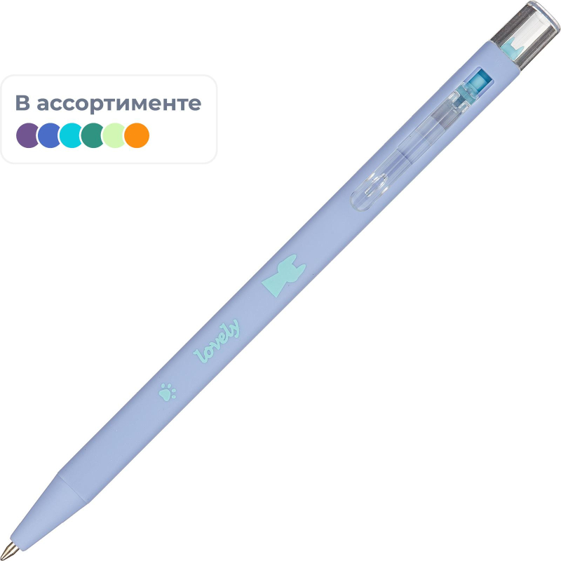 Ручка шариковая автомат. M&G AdorablePet0,7,мас,син,асABPH9871220756C 1545289