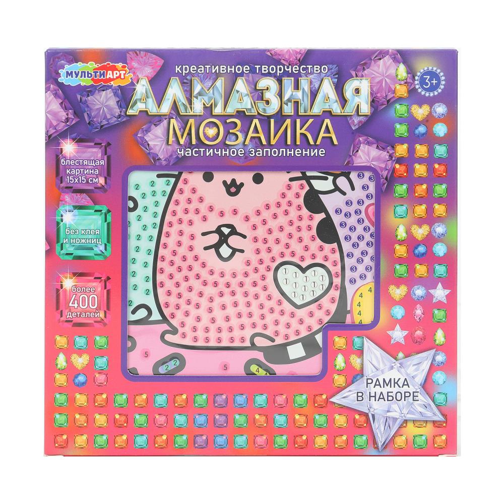 Алмазная мозаика 15х15 см. "Котики-пушинки" MultiArt AM15X15-129743PUSH