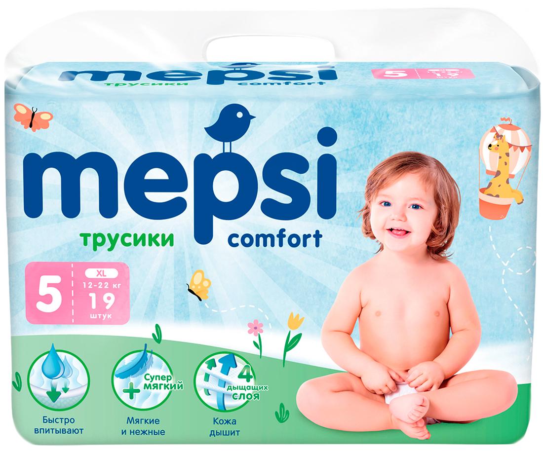 Подгузники -трусики для детей MEPSI XL (12-22 кг) 19 шт/уп 1653734 143