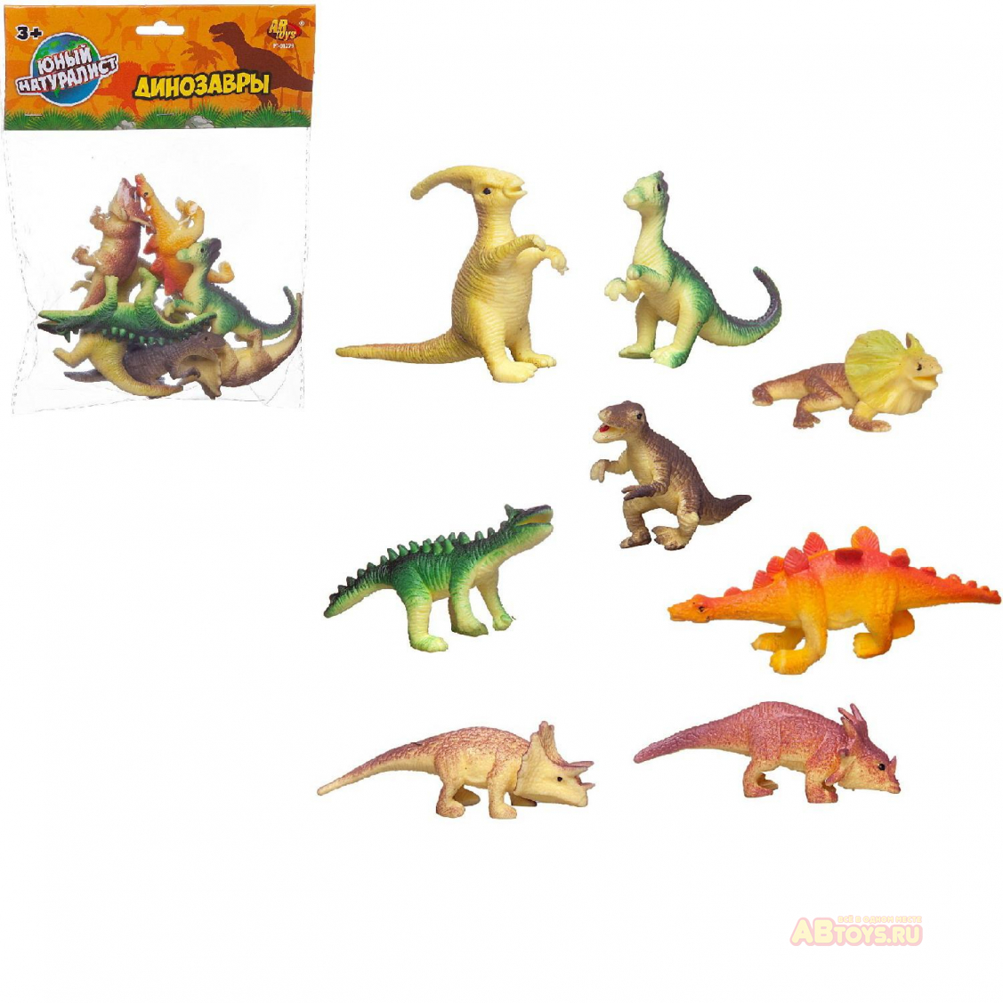 Фигурки пластичные "Юный натуралист. Динозавры" 8 штук Abtoys PT-01279
