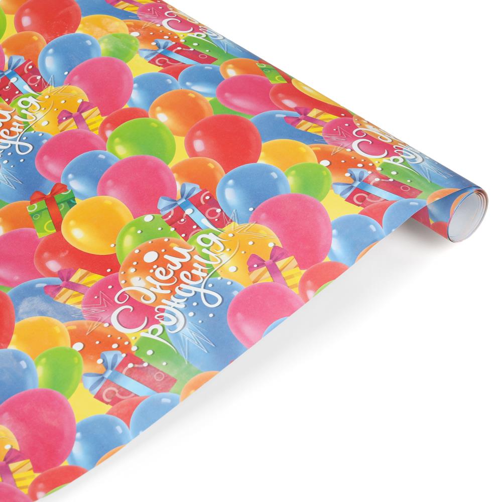 Упаковочная бумага глянцевая "Воздушные шарики", 70*100, 1 шт. Чудо праздник WP-113261-HB8