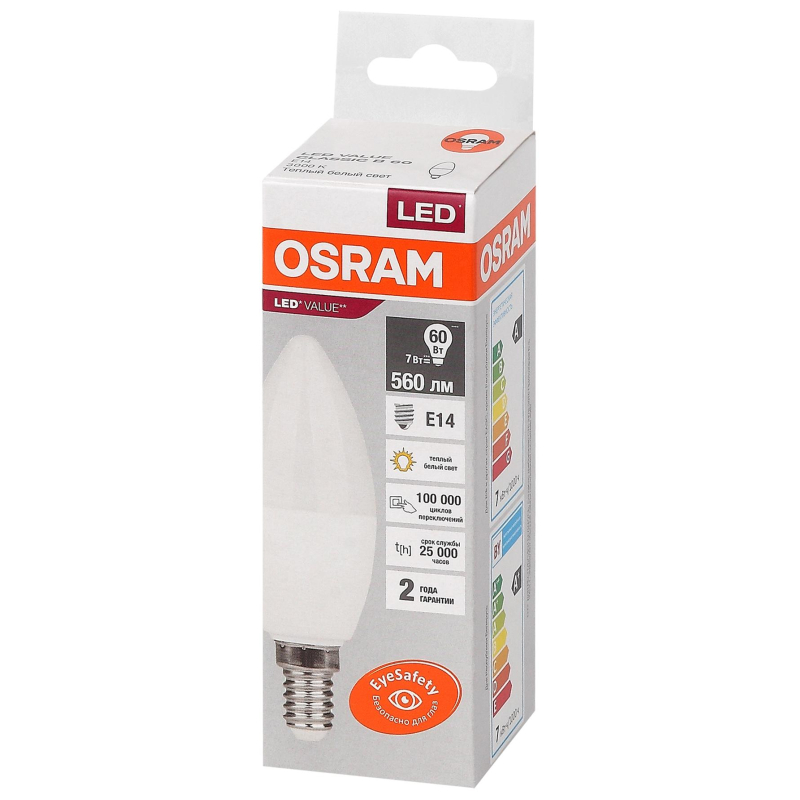 Лампа светодиод Osram LED Value B, 560лм, 7Вт (замена 60Вт), 3000К 1683416 4058075578883