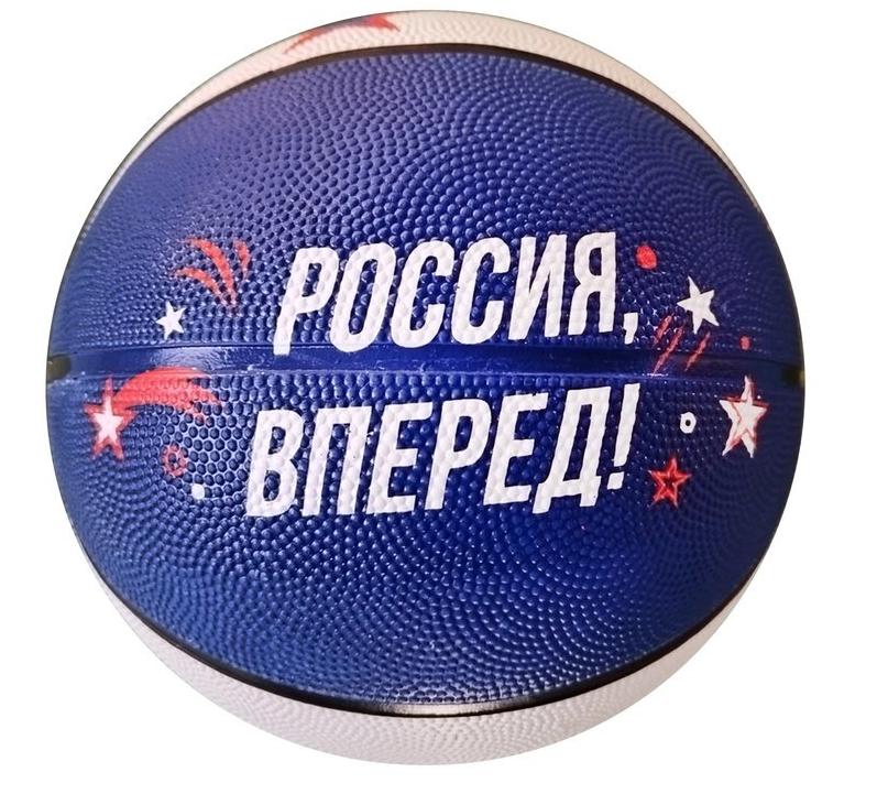 Мяч баскетбольный Х-Маtch, размер 5, резина X-Match 57103