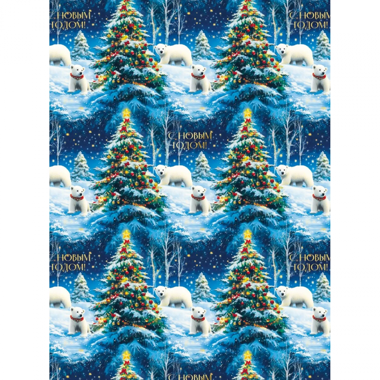 Бумага упаковочная д/сувен. продукции с рисунком, 80г/м2 100х70 арт.95221 Magic Pack 2333460