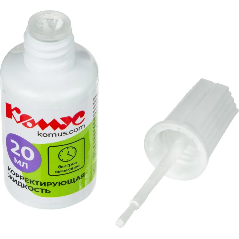 Корректирующая жидкость Комус 20мл на быстросохнущей основе, кисточка 159325