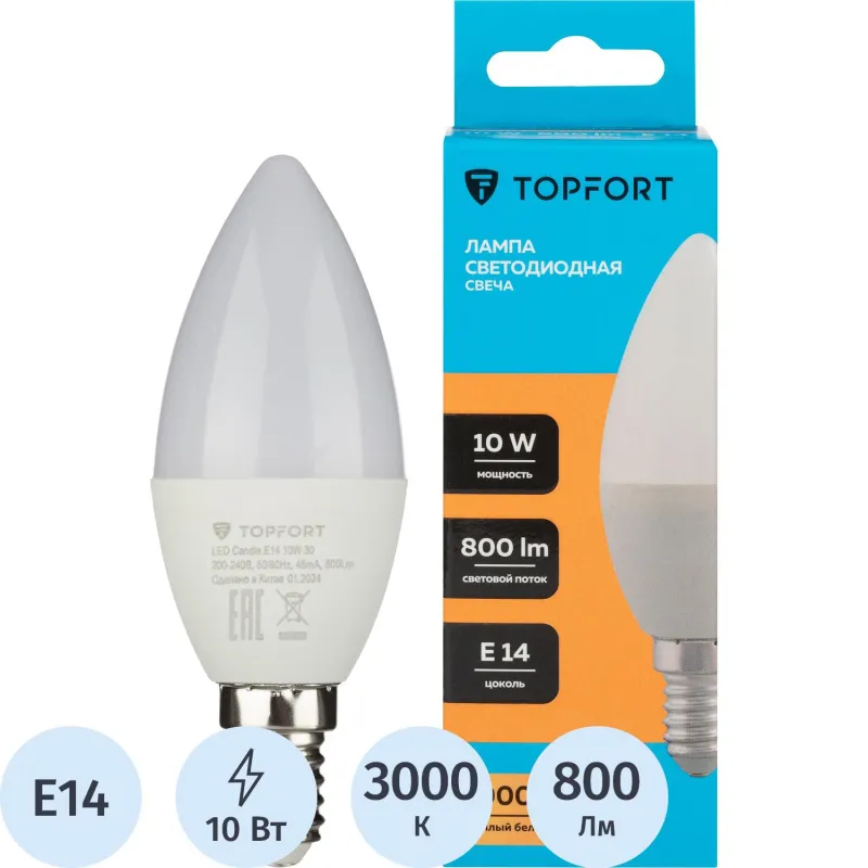 Лампа светодиодная Topfort E14 10W 3000K свеча 1885101