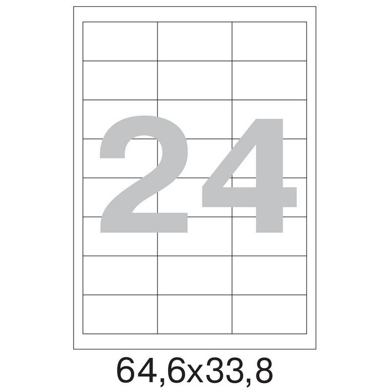 Этикетки самоклеящиеся Office Label белые 64.6х33.8 мм (24 шт на л А4, 100 л в уп) 891154