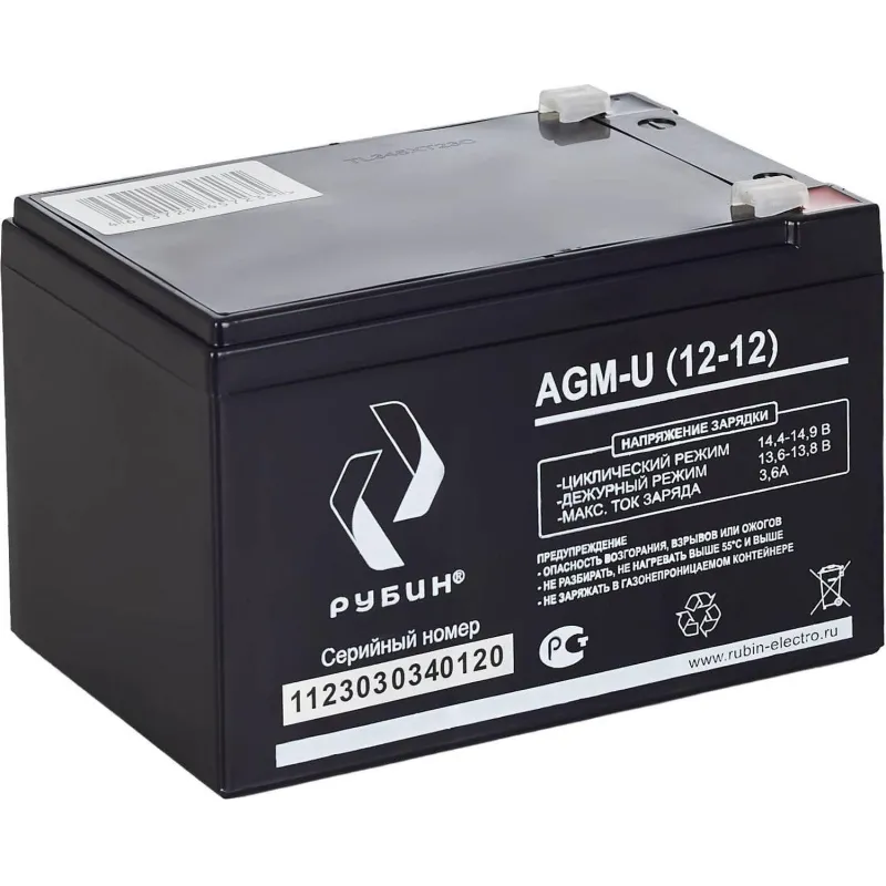 Батарея для ИБП Рубин 12V 12Ah AGM (РЭ-АКБ1212) 1893182