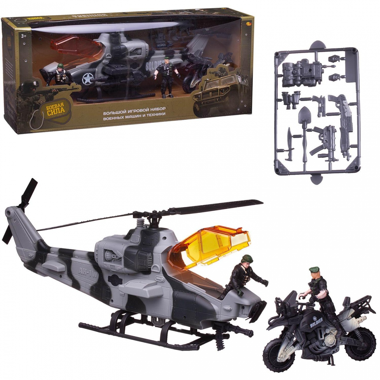 Игровой набор Abtoys Боевая сила: вертолет, мотоцикл, 2 фигурки солдат PT-01667