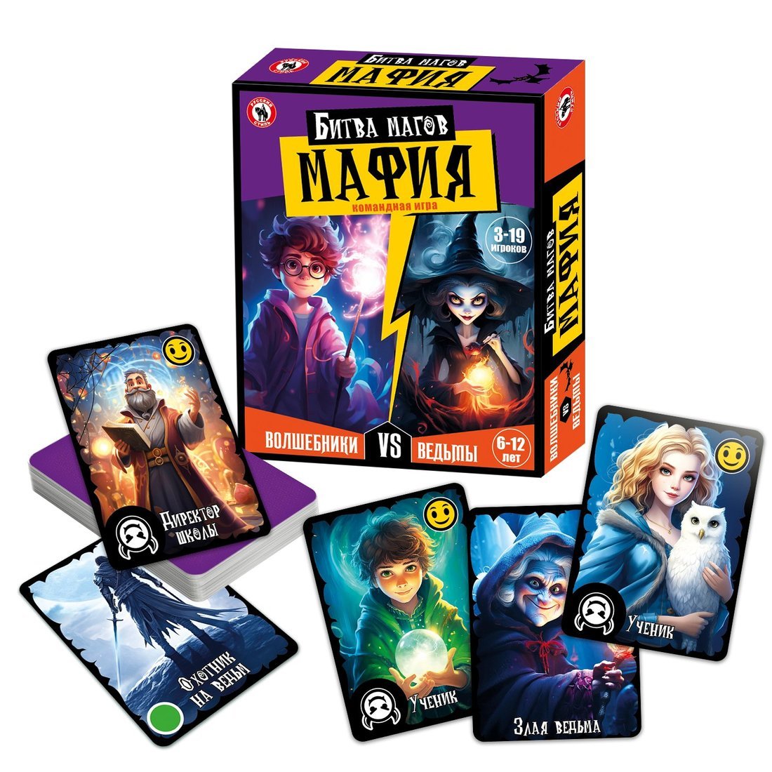Настольная игра Мафия детская, Битва Магов Русский Стиль 15017