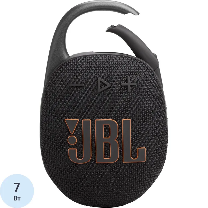 Акустическая система JBL Clip 5 Black (JBLCLIP5BLK) 2119661
