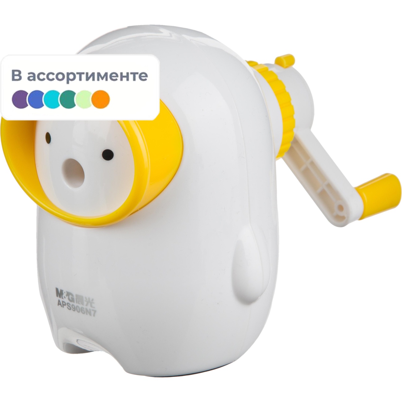 Точилка для карандашей M&G Aquanaut 1 отверстие, с контейнером, в асс. 1784482 APS906N7