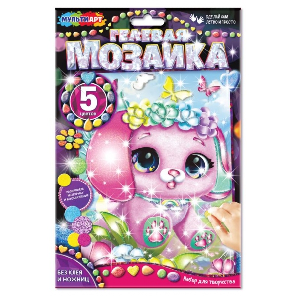 Гелевая мозаика 17х23 см. "Милый друг" MultiArt GEL-123489