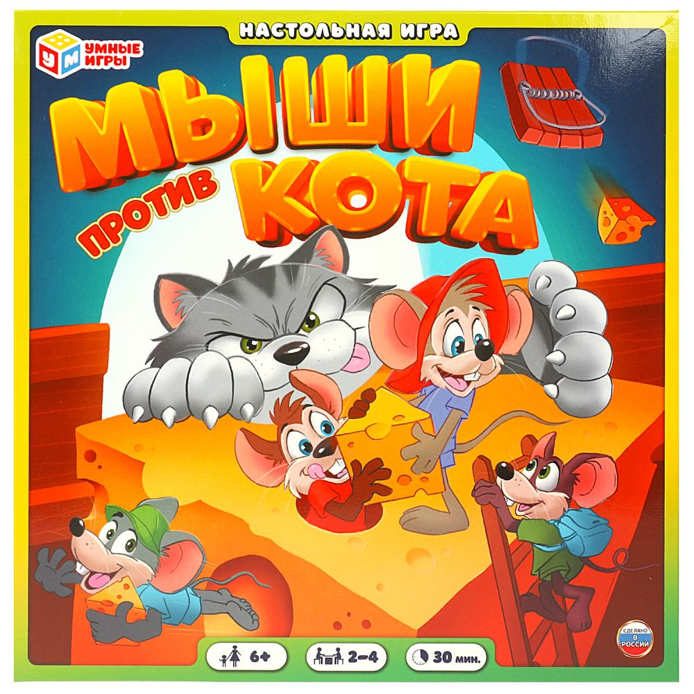 игра кот том и мыши играть (92) фото