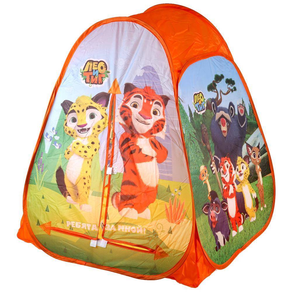 Палатка детская игровая "Лео и Тиг" 81х90х81 см. Играем вместе GFA-LEOTIG01-R