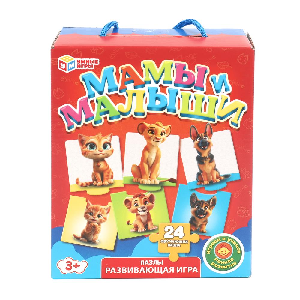 Обучающая игра "Мамы и малыши", пазлы-вагончики, 24 пазла УМка 4630395008358