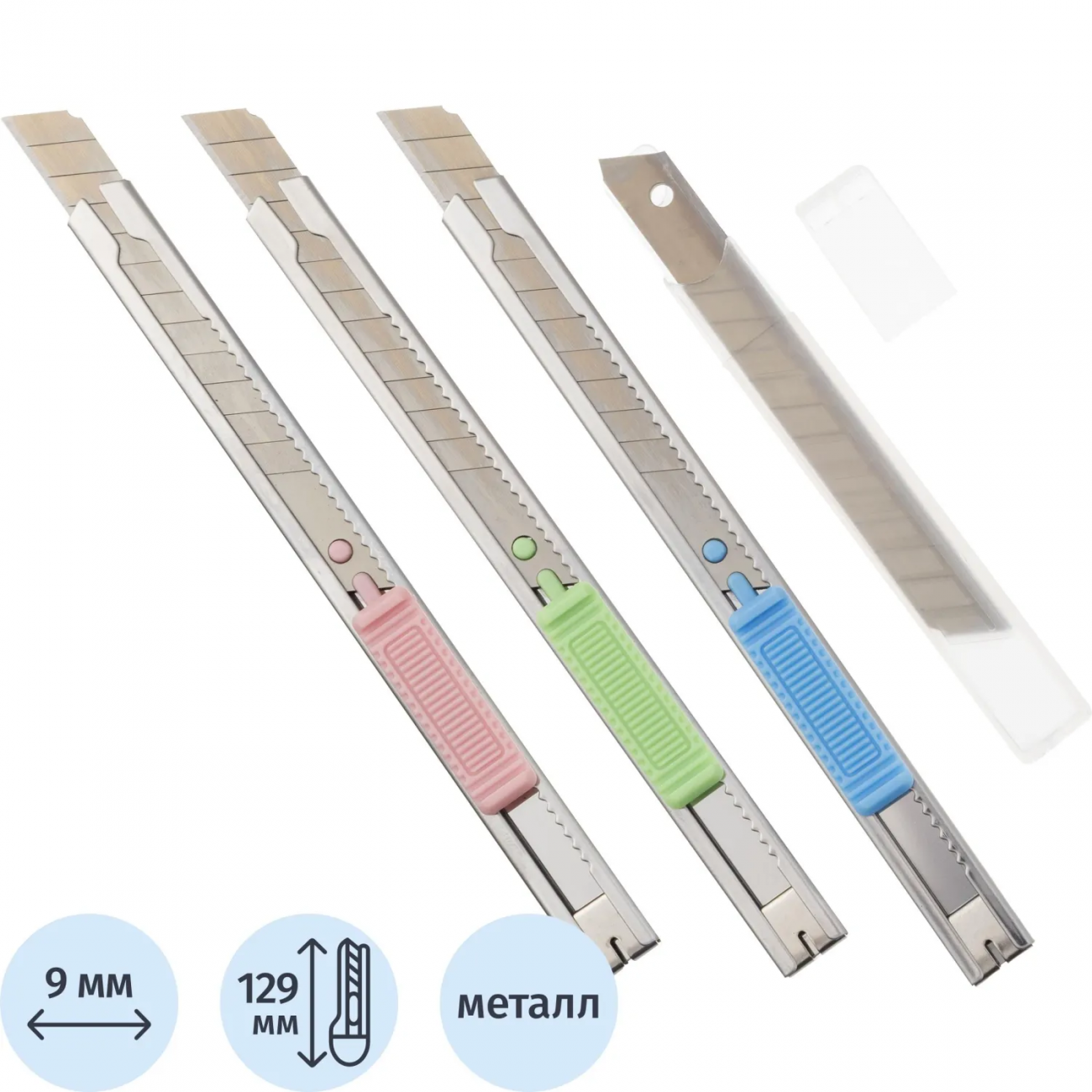 Набор ножей Attache 3 мет. ножа 9 мм, 10 запас. лезвия 2175525 SX48-1