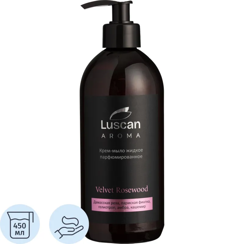 Крем-мыло жидкое парфюмированное Luscan Velvet Rosewood 450 мл c дозатором 2290572