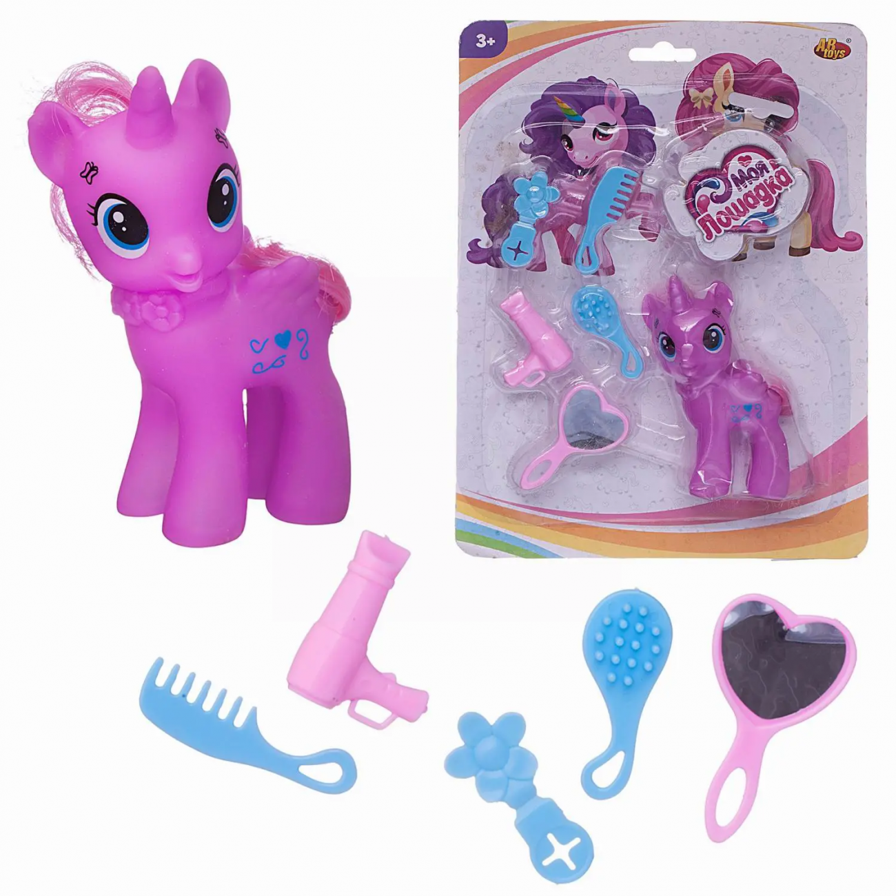 Игровой набор Abtoys Моя лошадка Пони единорог фиолетовая с игровыми предметами PT-01385/фиолетовая