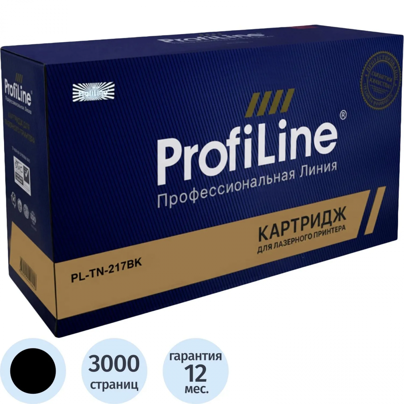 Тонер-картридж Profiline TN-217BK чер.пов.емк. д/Brother DCPL3550 2392641 PL_TN-217BK_BK