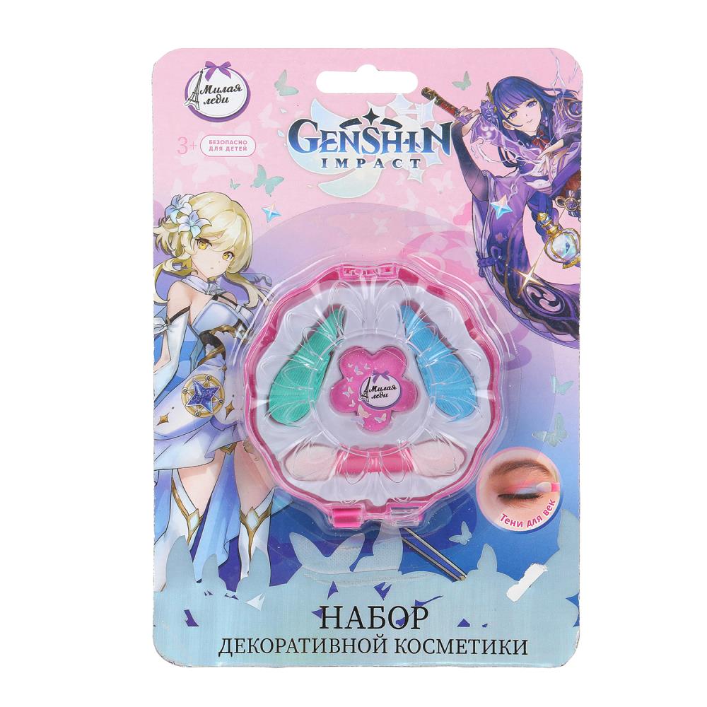 Набор косметики для девочек: тени для век, аппликатор Милая Леди GI7102415