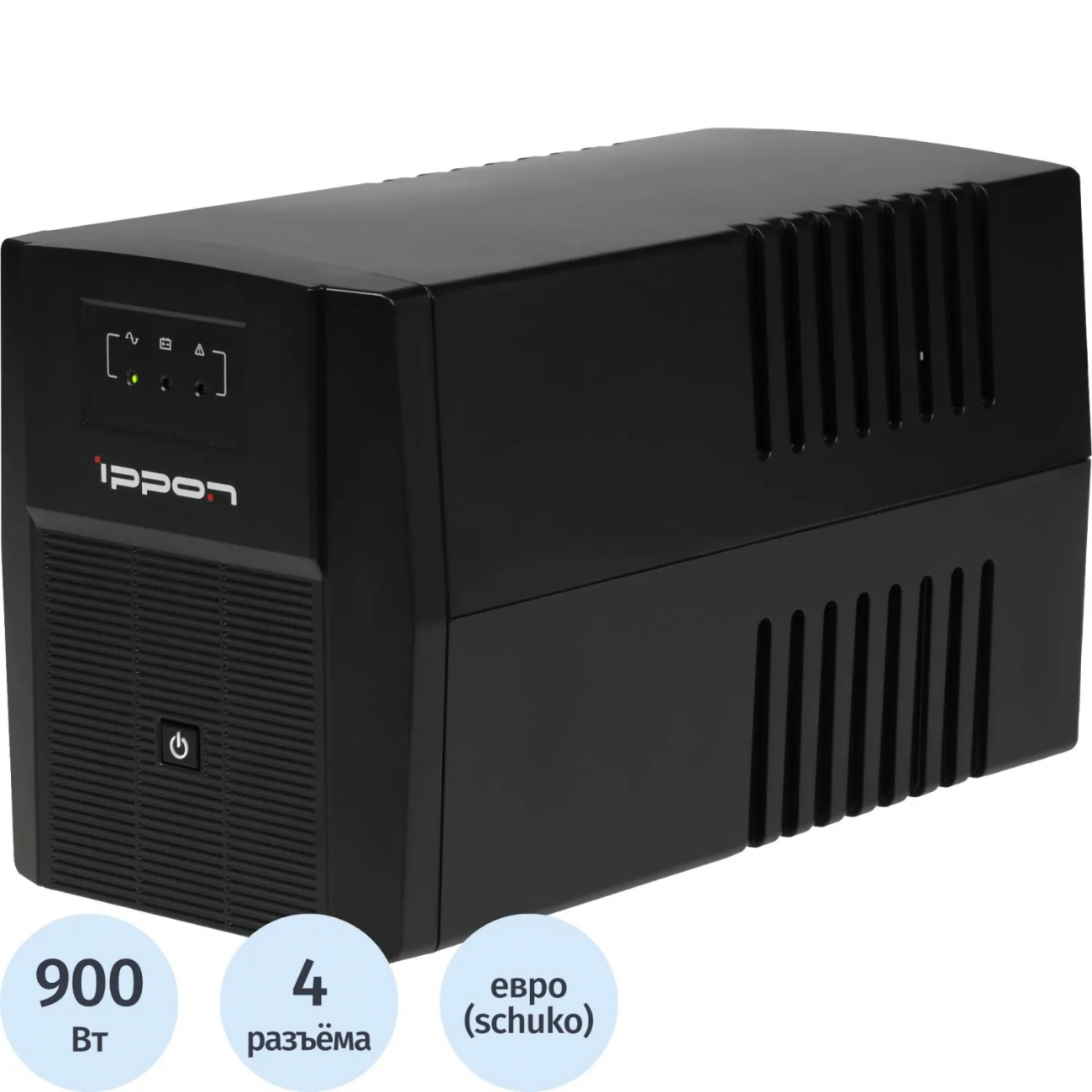 ИБП Ippon Back Basic 1500 Euro, 900Вт/1500VA, черный 1544796 1108022