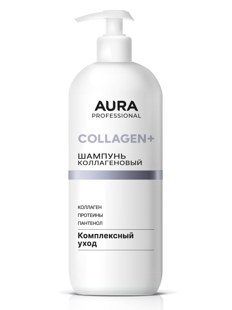 AURA Professional Шампунь Комплексный уход НОВЫЙ флакон/дозатор 1000мл 4600999062711