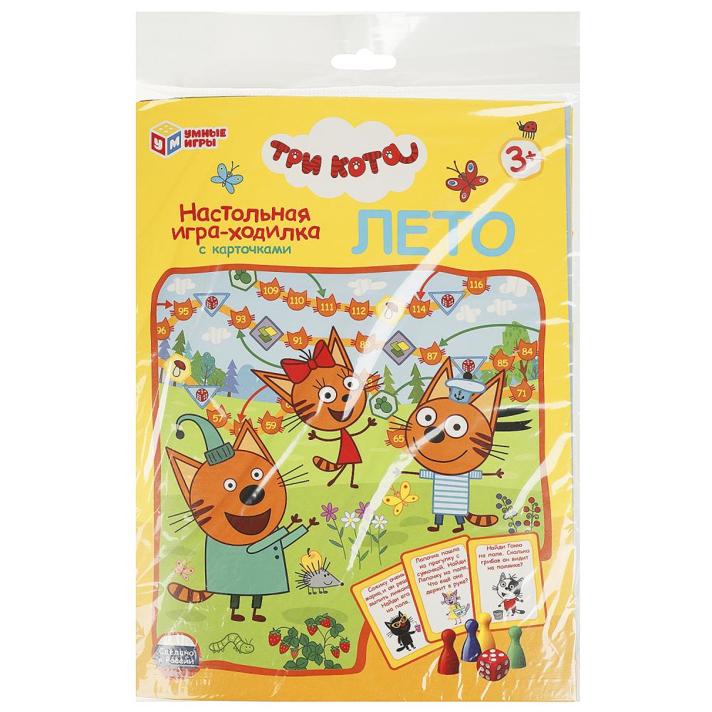 Настольная игра-ходилка Три кота, с карточками Умные игры 4660254411128