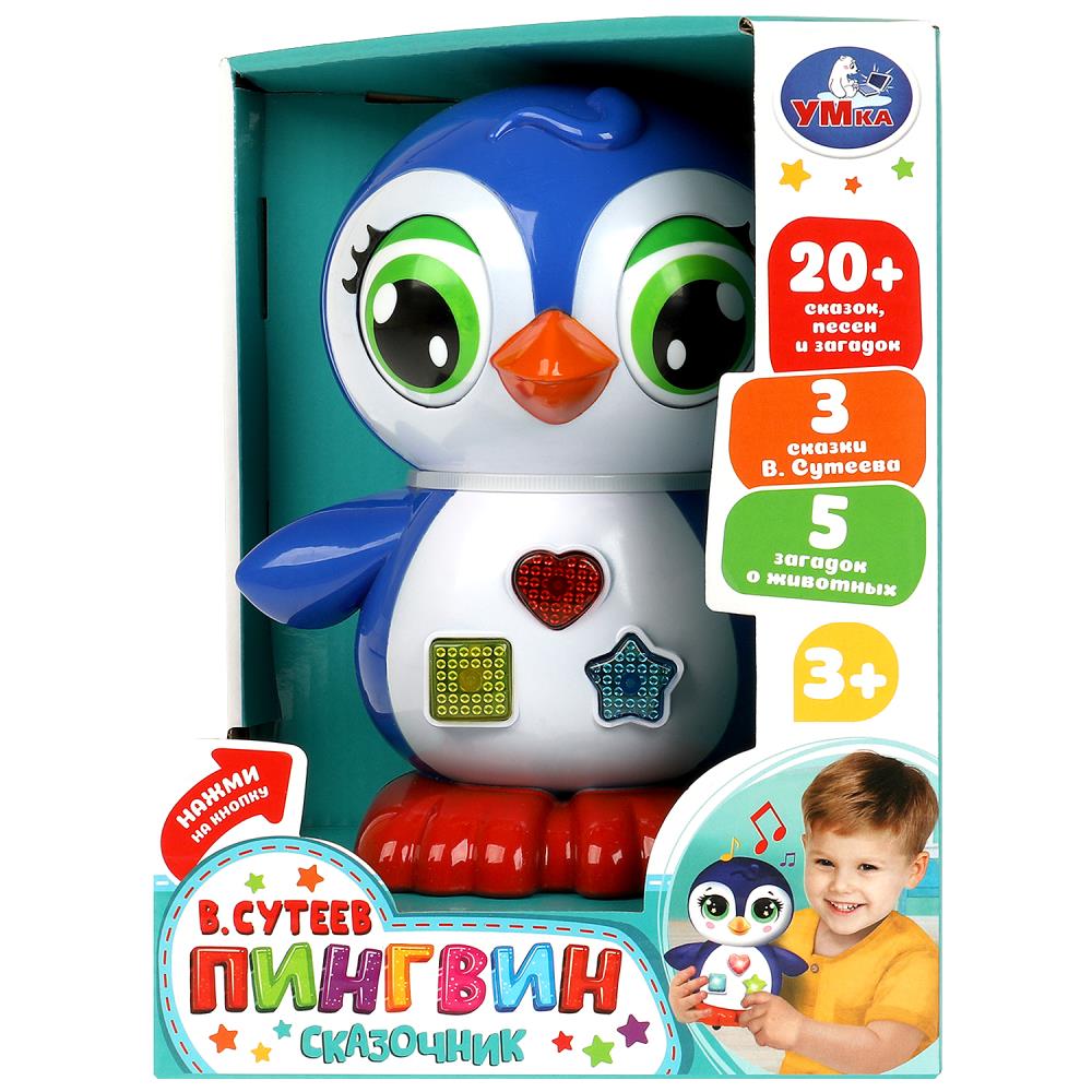 Сказочник Пингвин, 20+ песен, сказок, загадок Сутеев В. УМка HT494-R-B01