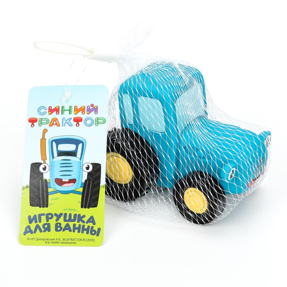 Игрушка для ванны "Синий Трактор с улыбкой" пластизоль, 10 см. 1 шт. Играем Вместе LX-ST200429 (50) (50) (50) (50