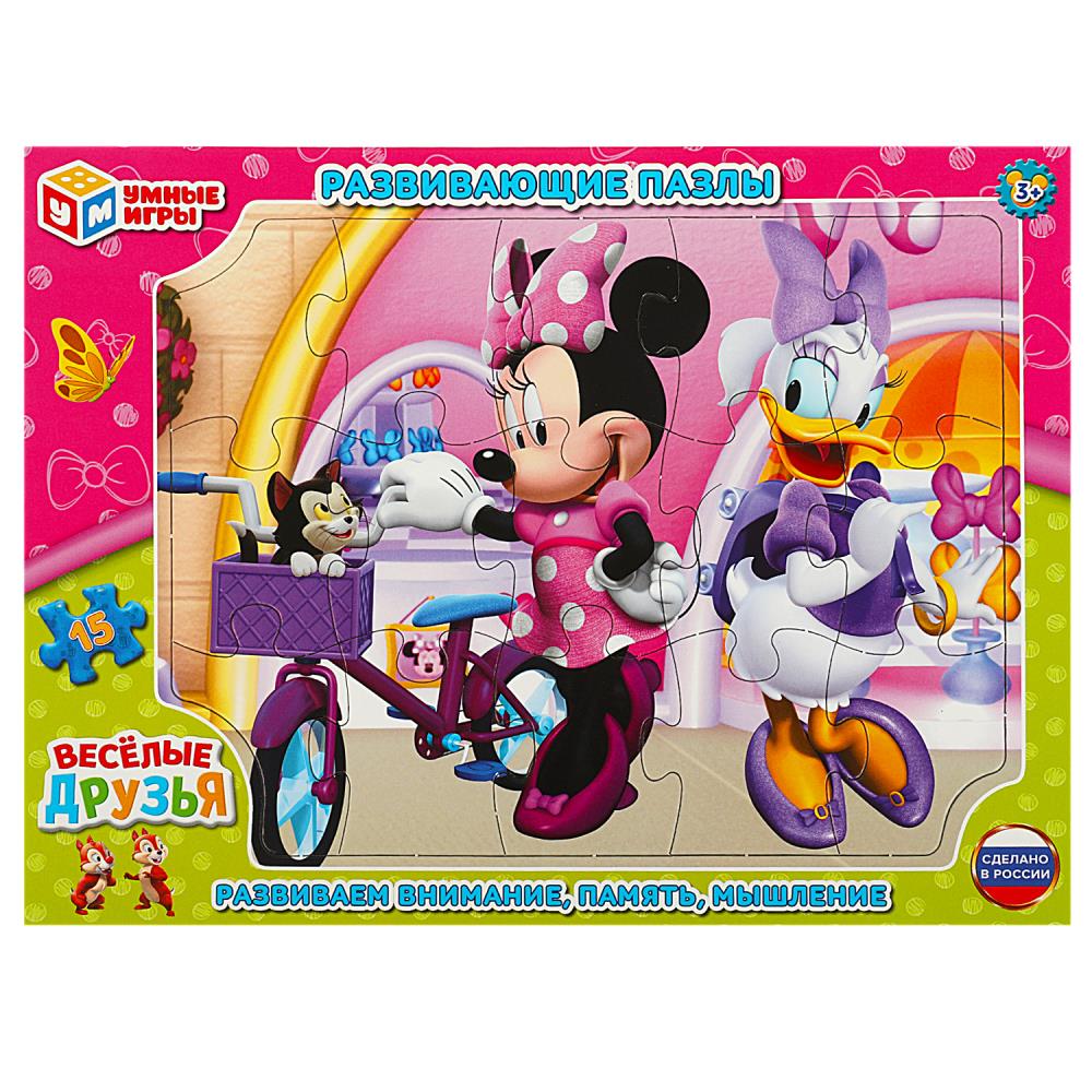 Пазл в рамке "Весёлые друзья" 15 деталей Умные игры 4660254400863