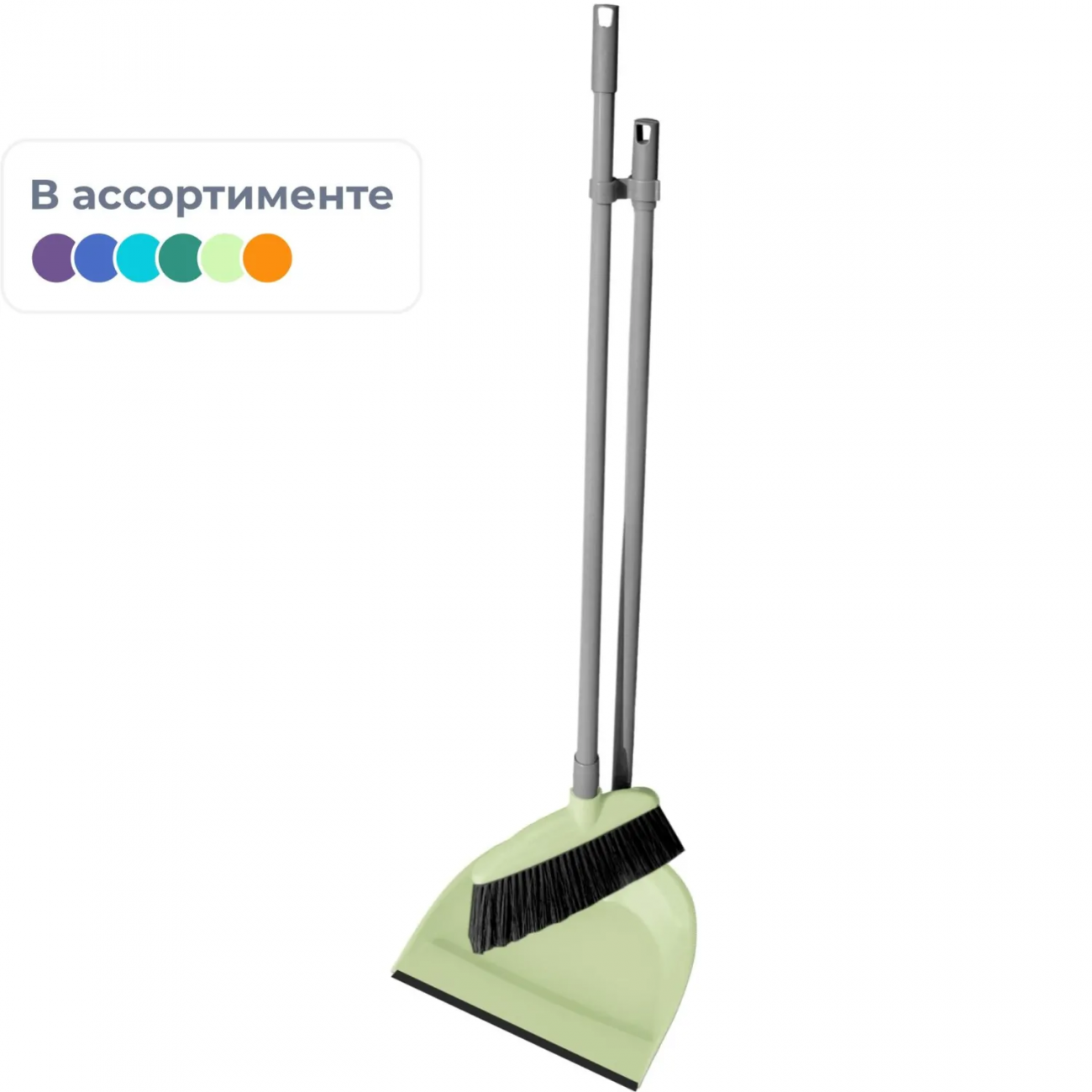 Набор д/уборки Лень YORK (щётка и совок с резинкой)_063030 2419680