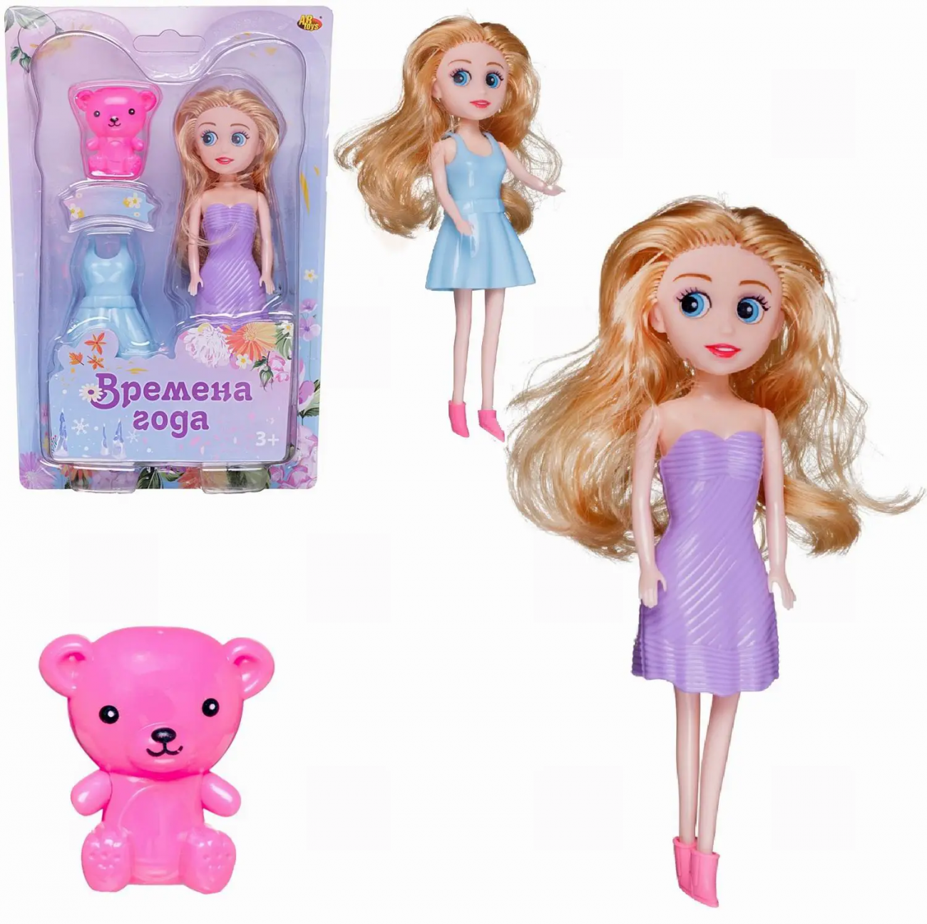 Кукла ABtoys Времена года 17 см в фиолетовом платье с медвежонком и вторым платьем PT-01841/набор2