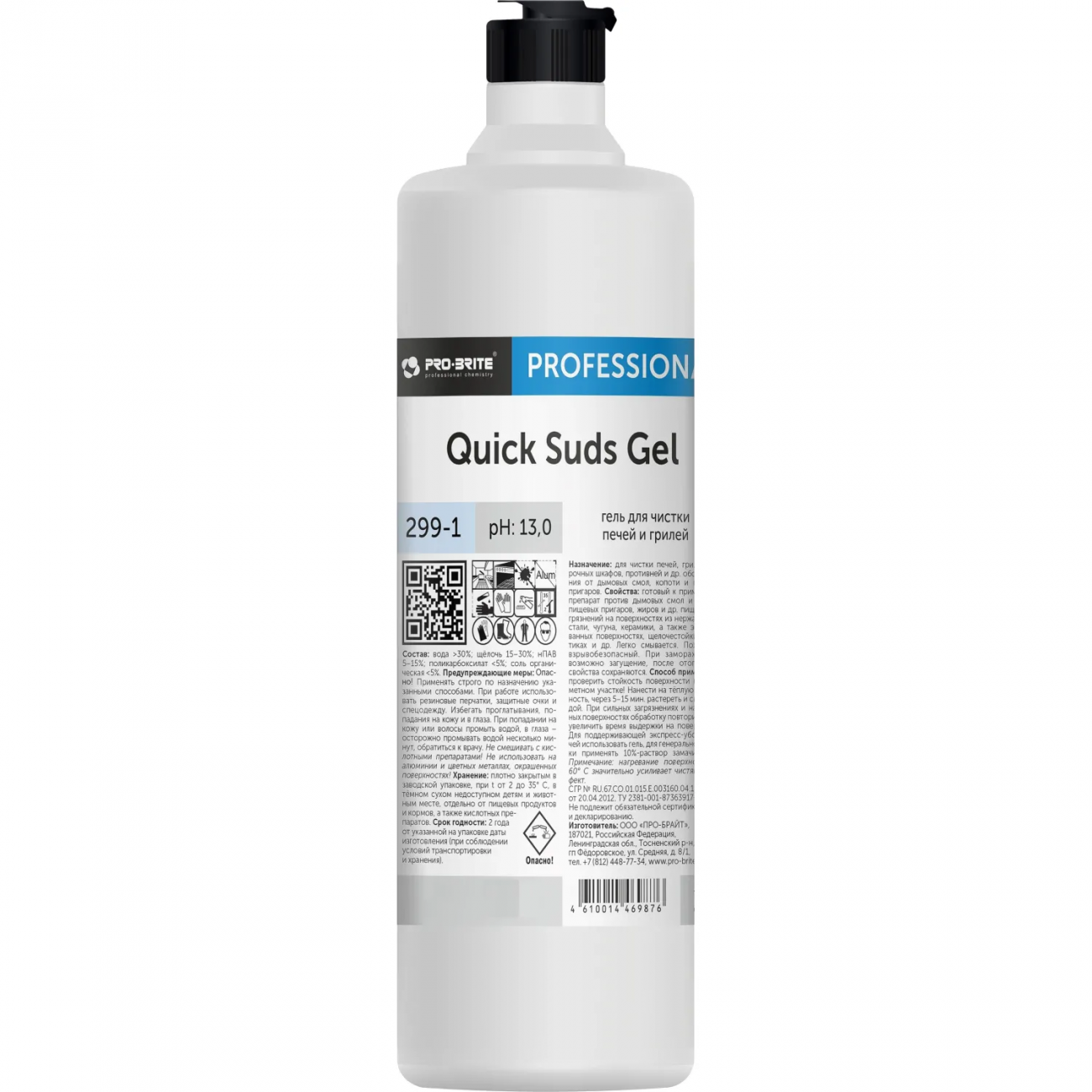 Профхим от пригаров щел д/чистки гриля,духовок Pro-Brite/ QUICK SUDS GEL,1л 1813727 299-1