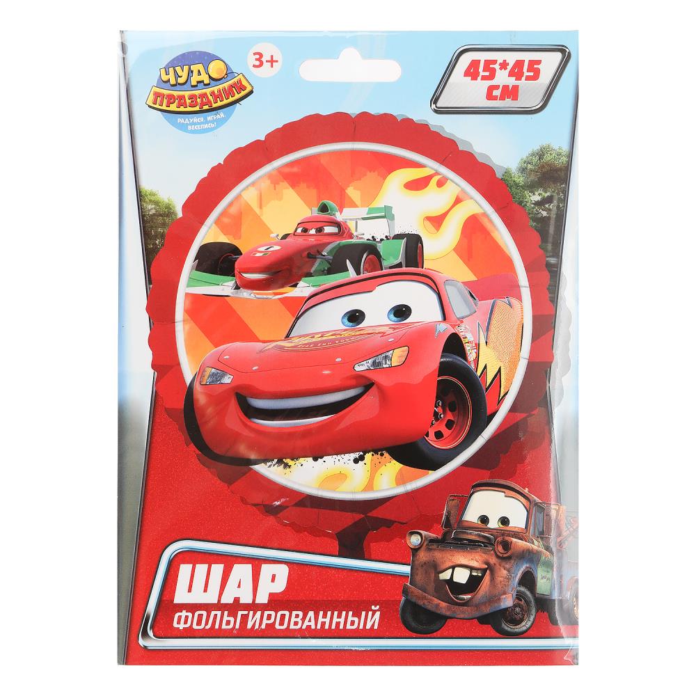 Фольгированный шар - круг Тачки Чудо праздник FBC-111228-C