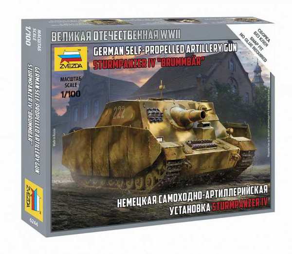 Модель сборная Немецкая САУ "Sturmpanzer IV" Звезда 6244з