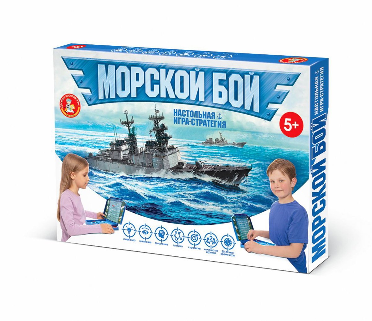 Настольная игра Десятое королевство Морской бой new 02452ДК