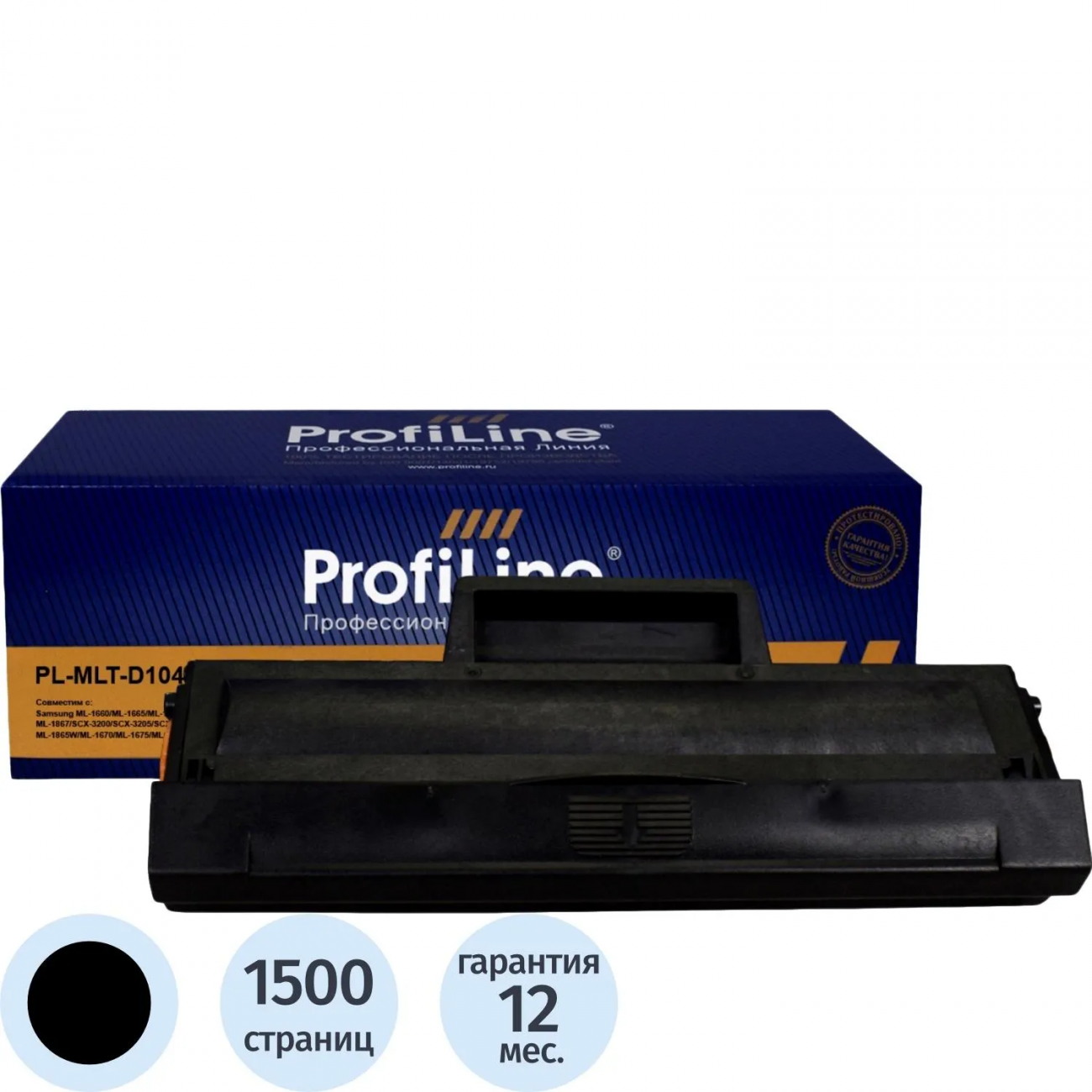 Картридж лазер. Profiline MLT-D104S чер. д/Samsung 1660/1665/1667 2392672 PL_MLT-D104S