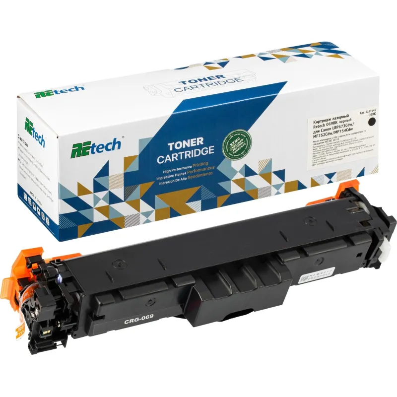 Картридж лазерный Retech 069BK чер.для Canon LBP673Cdw/MF752Cdw/MF754Cdw 2167545 5094C002