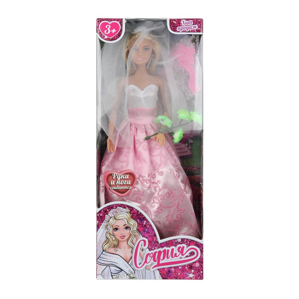 Кукла 29 см. София, руки и ноги сгибаются, набор детский Карапуз 66001W-8-S-BB