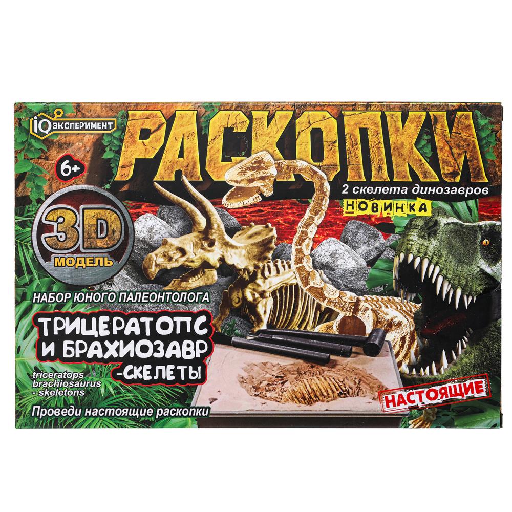 Набор Раскопки 2 в 1 Скелеты динозавров Играем Вместе FL5023-RU