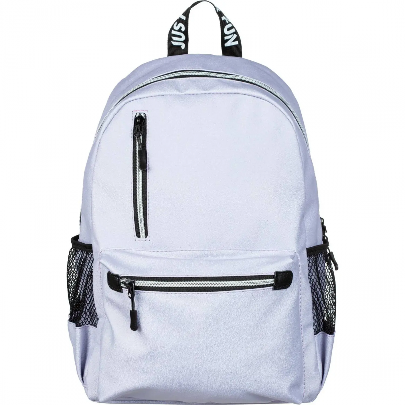 Рюкзак Smart экокожа, сиреневый Комус Класс 1117643