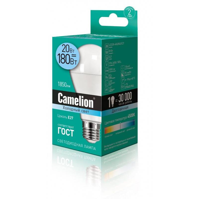 Лампа светодиодная Camelion 20 Вт Е27 грушевидная холодный белый свет 13165 1239523