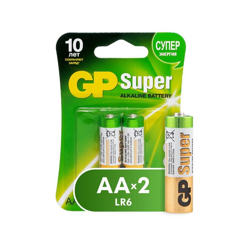 Батарейки GP Super пальчиковые AA LR6 (2 штуки в уп) 15A-2CR2 73531