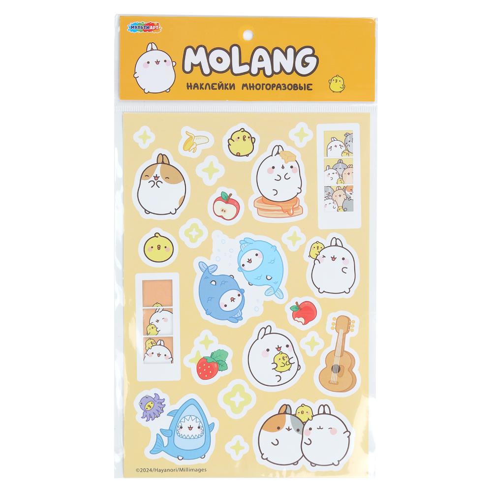 Наклейки бумажные, А5 "Molang" (Муланг) MultiArt STICKA5-123477