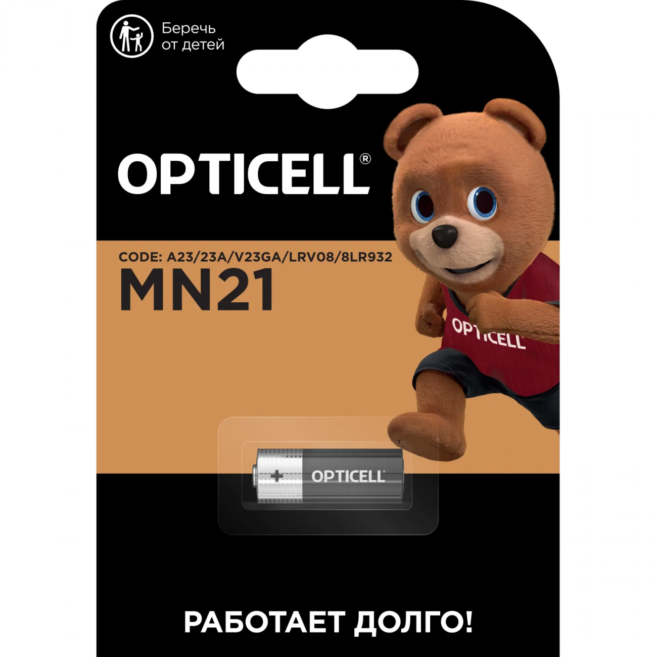 Батарейка Opticell Specialty MN21 1шт 2176579 5070001